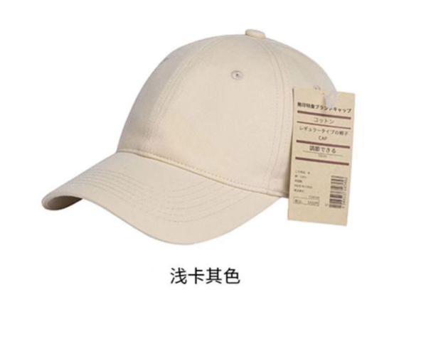 夏日运动装穿搭，打造活力四射形象
